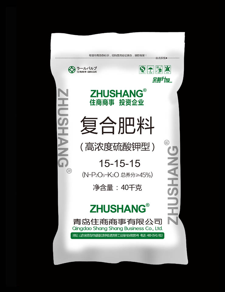 脲醛浆黄腐酸钾复合肥15-15-15（高浓度二氢钾）